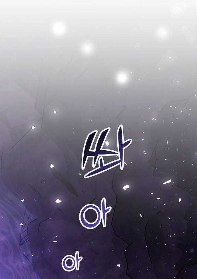 Thái Tử Myolyeong - Chapter 75.2 - Trang 19