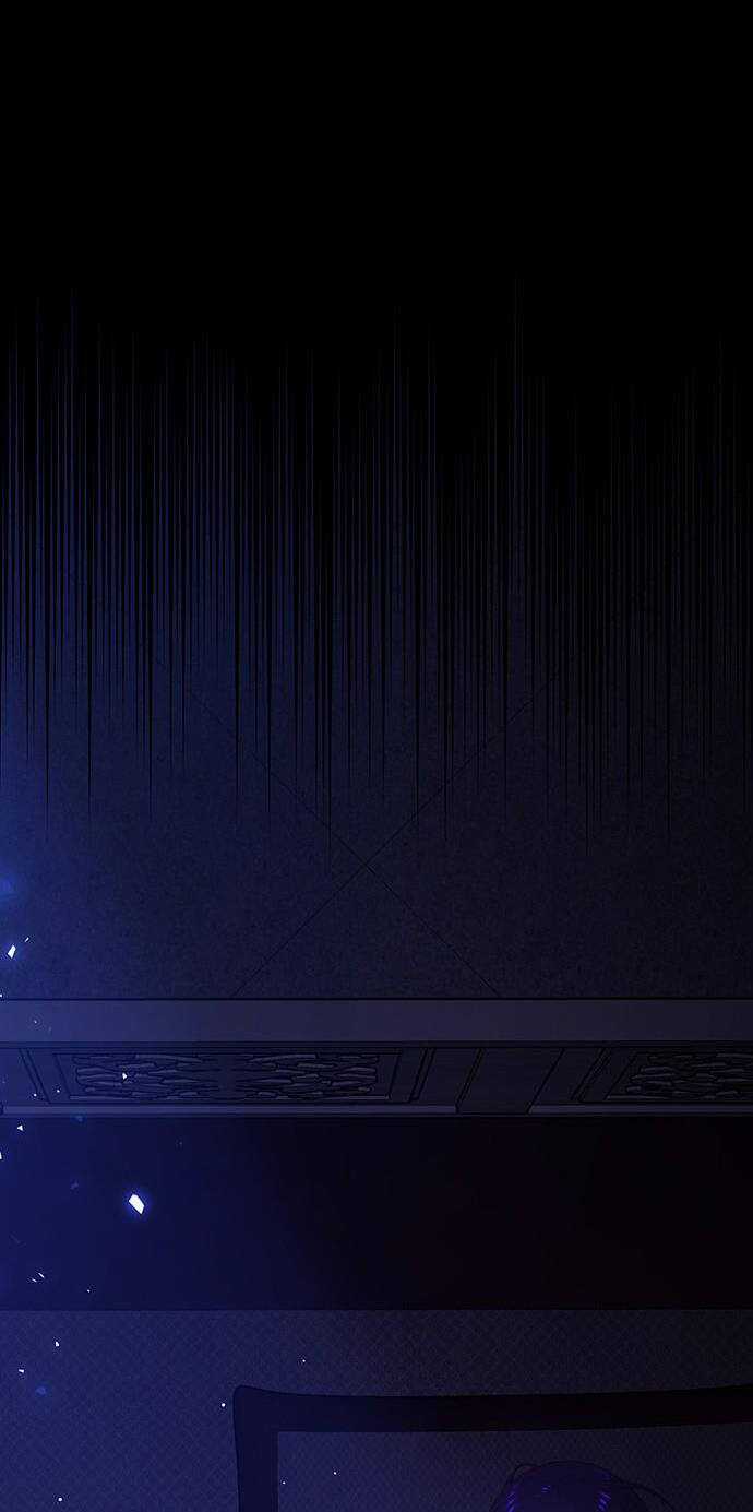 Thái Tử Myolyeong - Chapter 76.1 - Trang 11