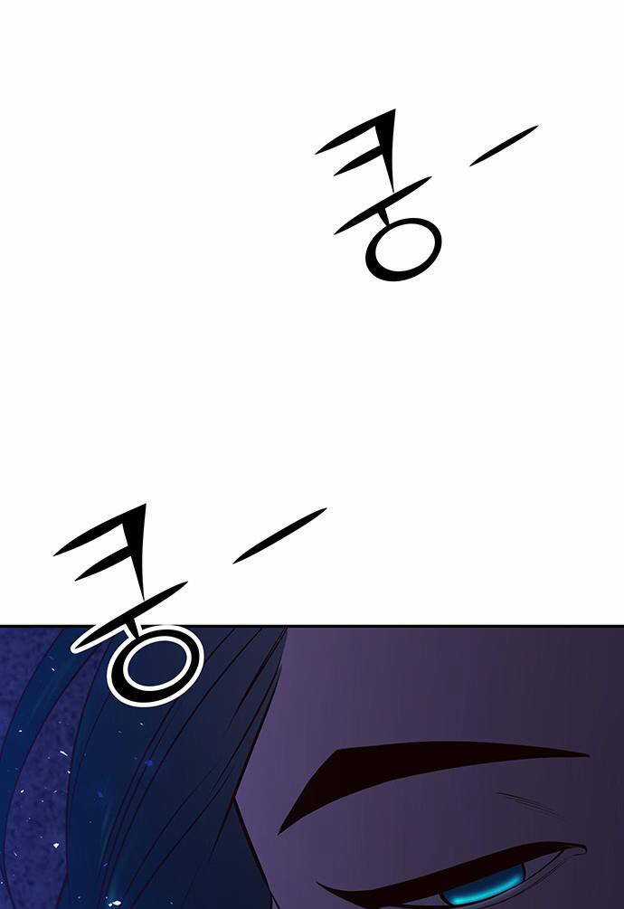 Thái Tử Myolyeong - Chapter 76.1 - Trang 15