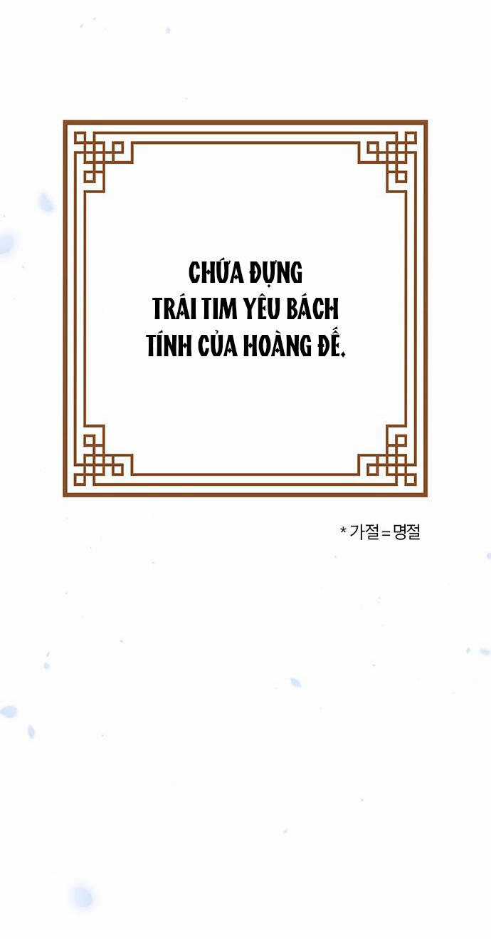 Thái Tử Myolyeong - Chapter 77.2 - Trang 64