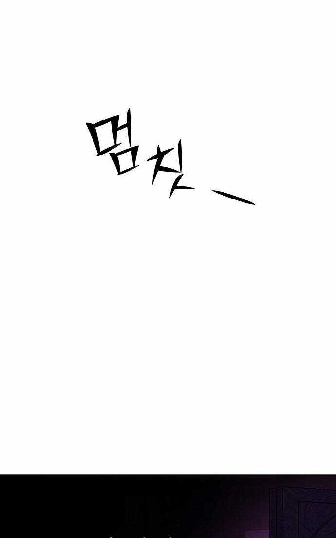 Thái Tử Myolyeong - Chapter 77.2 - Trang 72