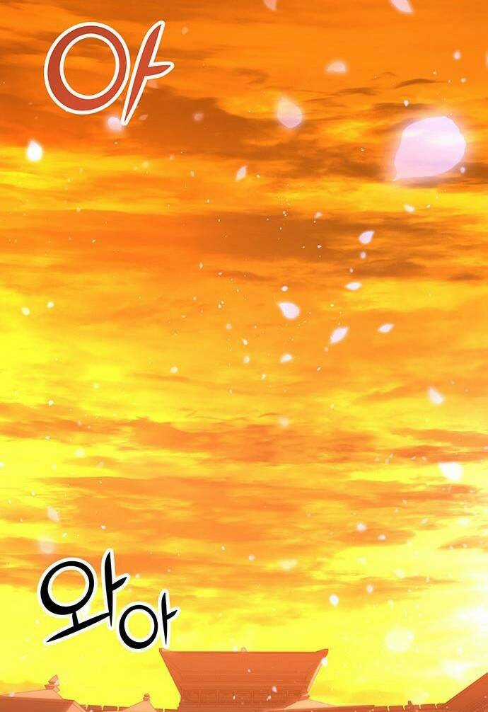 Thái Tử Myolyeong - Chapter 78.1 - Trang 13