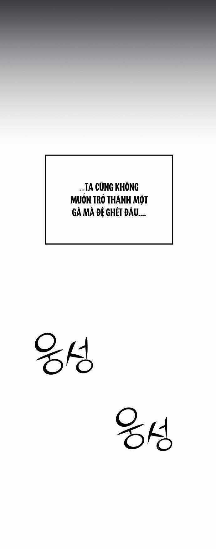 Thái Tử Myolyeong - Chapter 78.2 - Trang 63