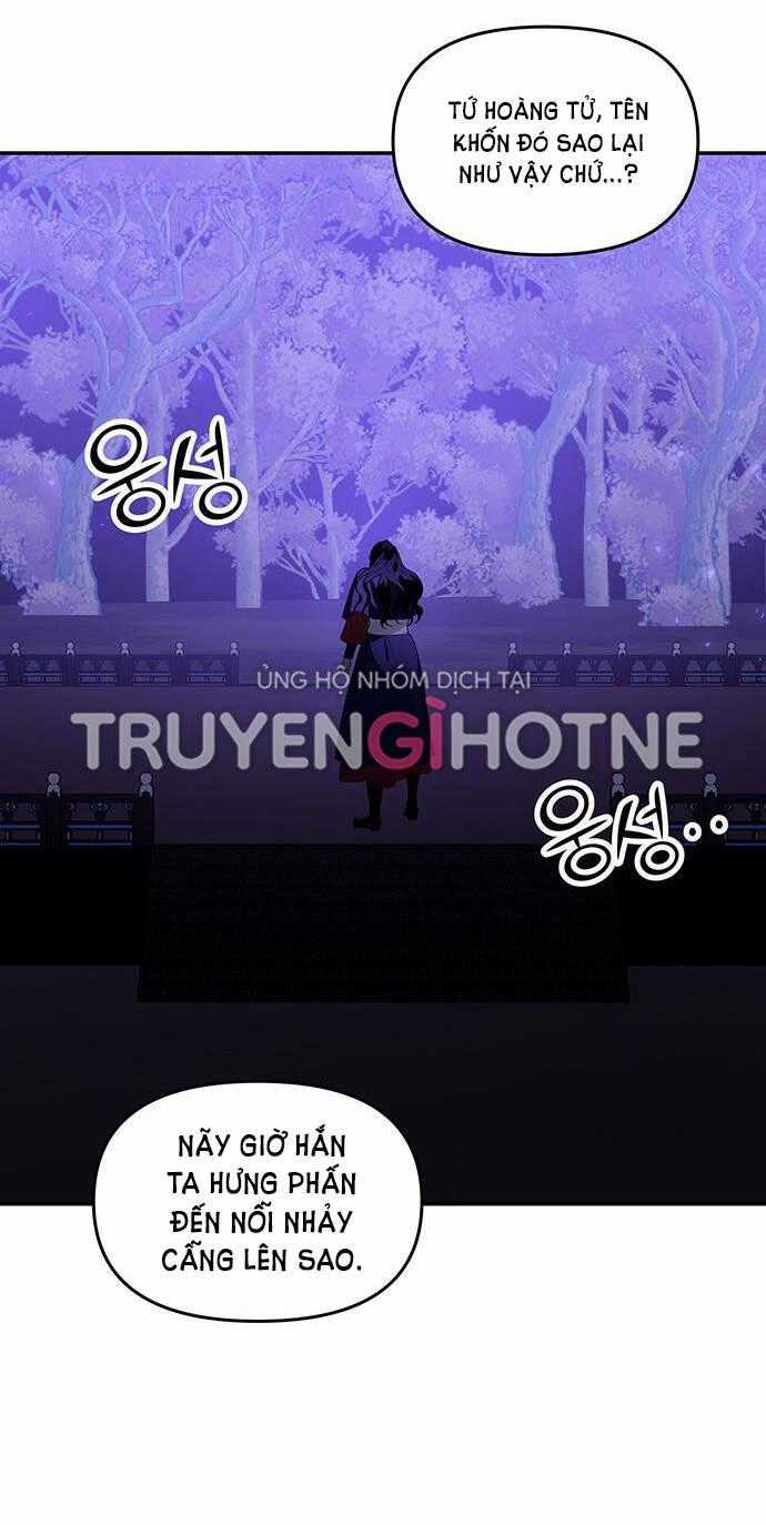 Thái Tử Myolyeong - Chapter 79.1 - Trang 1