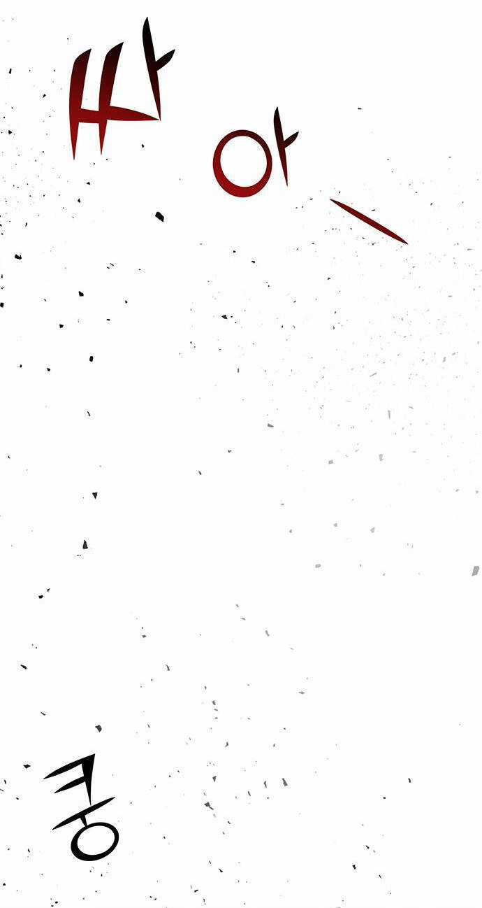 Thái Tử Myolyeong - Chapter 79.1 - Trang 3