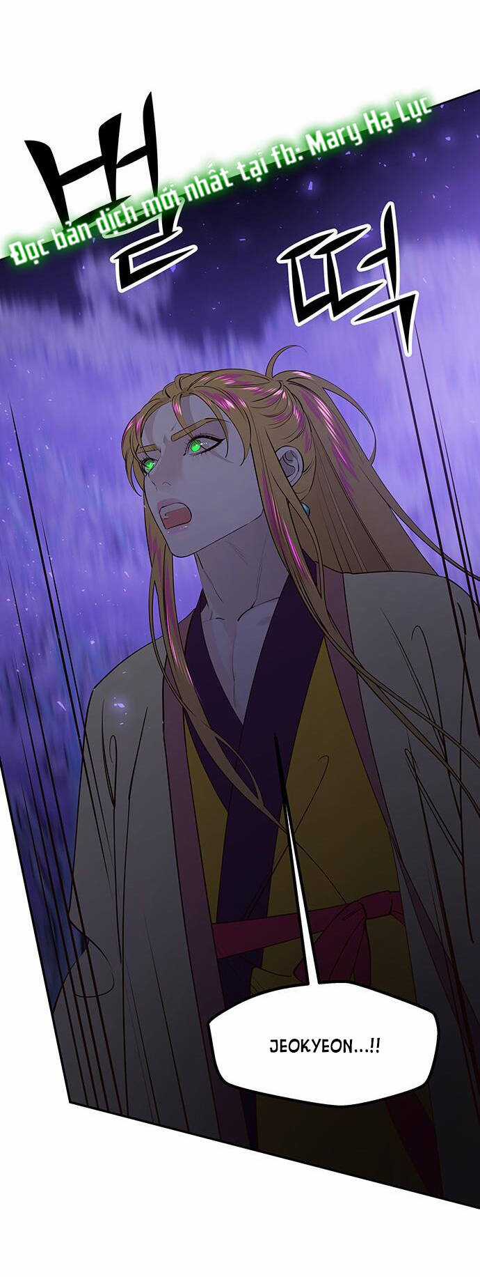 Thái Tử Myolyeong - Chapter 79.1 - Trang 21