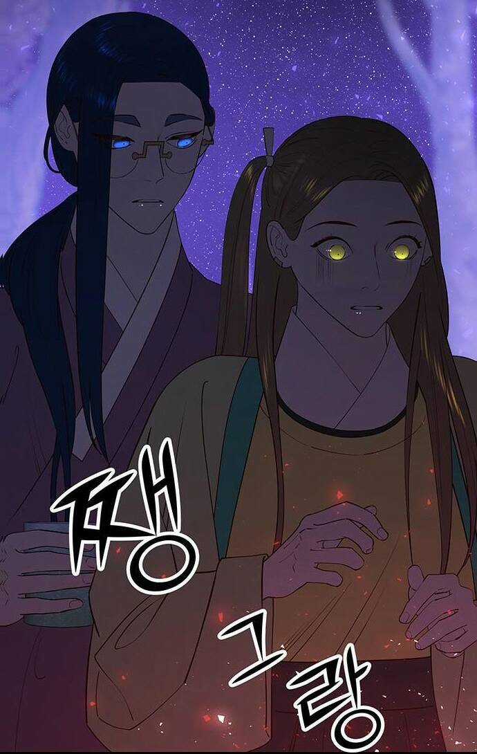 Thái Tử Myolyeong - Chapter 79.2 - Trang 22