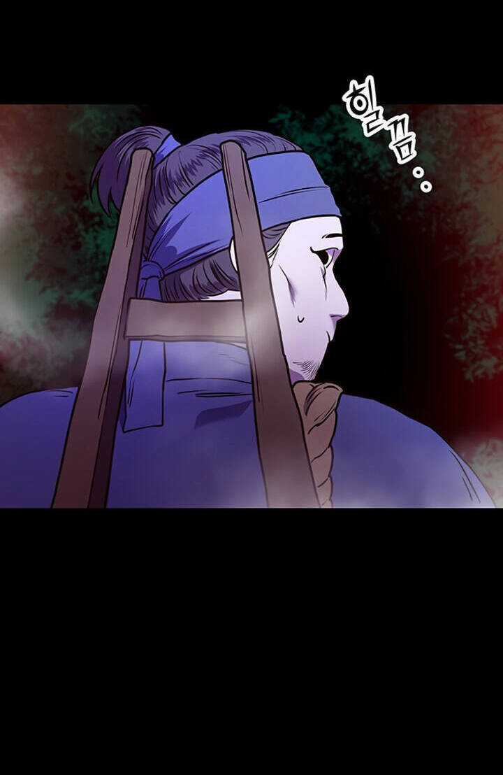 Thái Tử Myolyeong - Chapter 8.1 - Trang 53