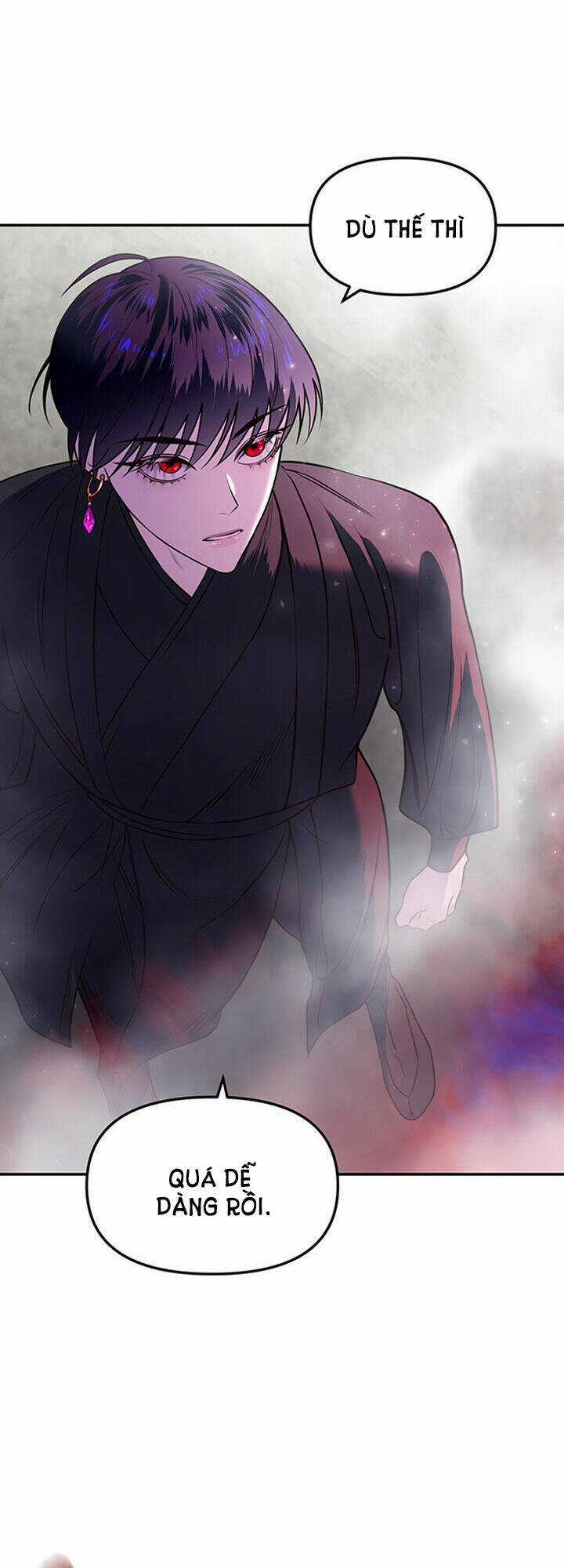 Thái Tử Myolyeong - Chapter 8.2 - Trang 17