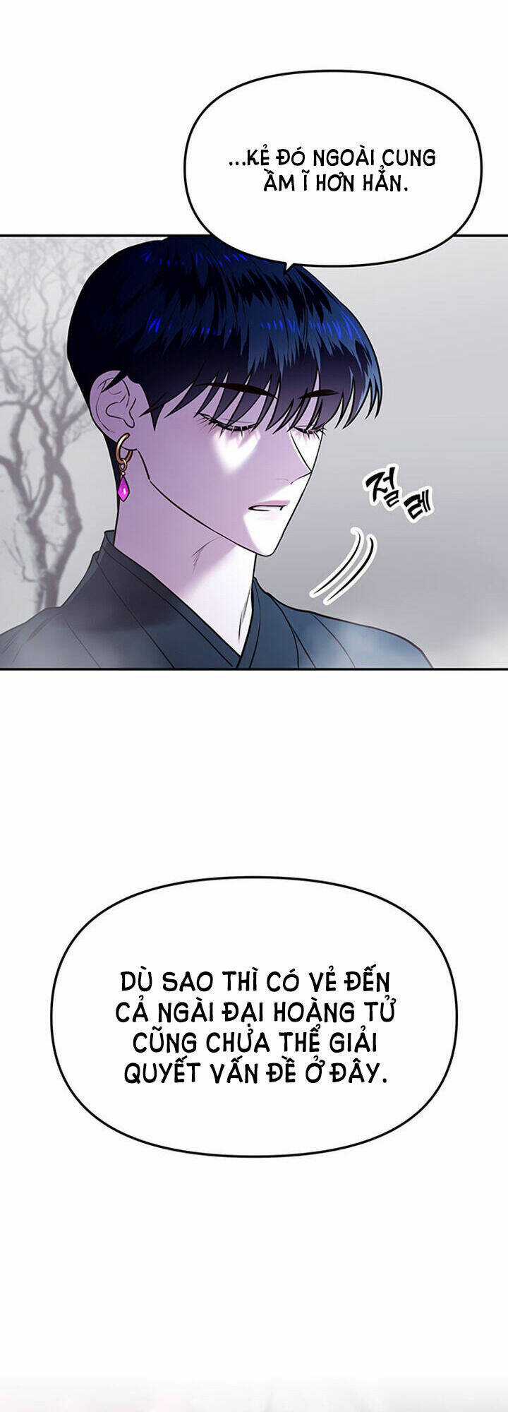 Thái Tử Myolyeong - Chapter 8.2 - Trang 40