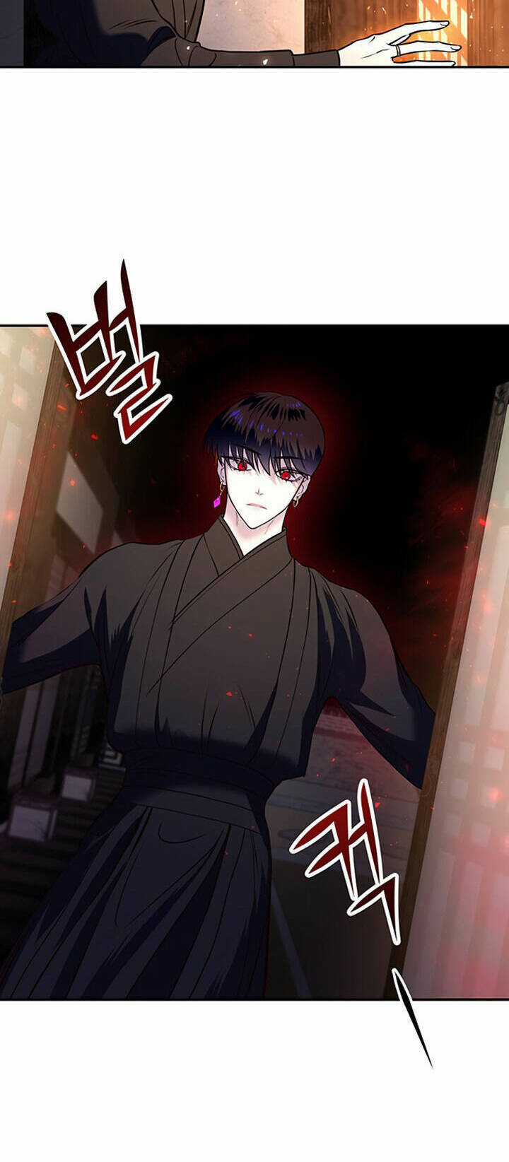 Thái Tử Myolyeong - Chapter 8.2 - Trang 63