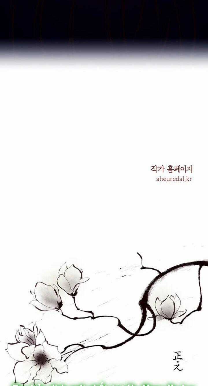 Thái Tử Myolyeong - Chapter 8.2 - Trang 76