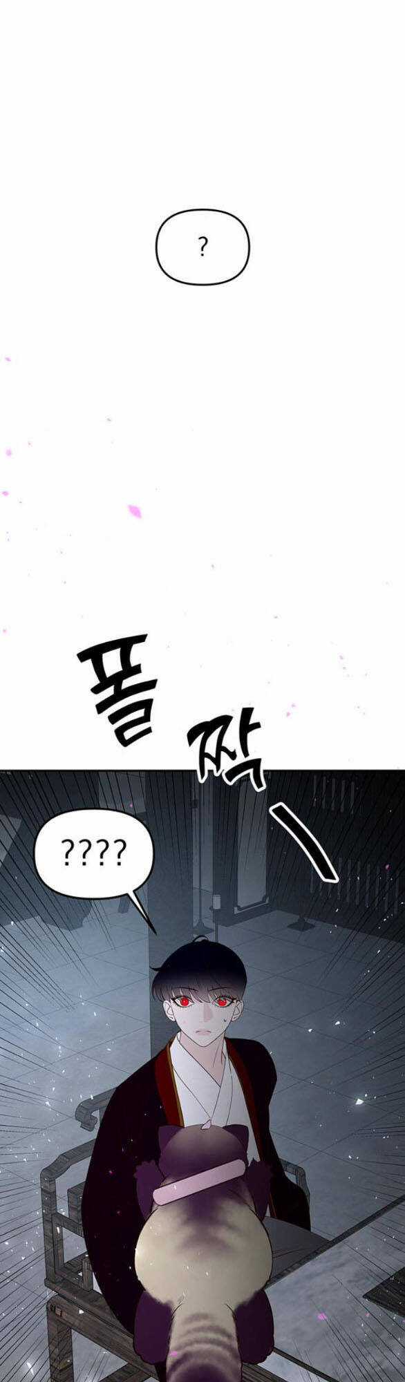 Thái Tử Myolyeong - Chapter 81.2 - Trang 31