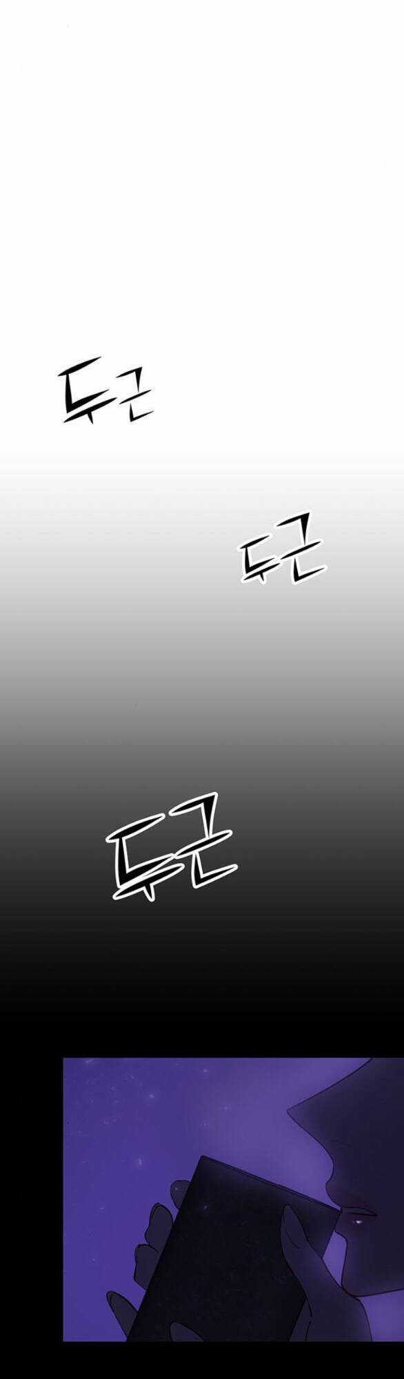 Thái Tử Myolyeong - Chapter 81.2 - Trang 64