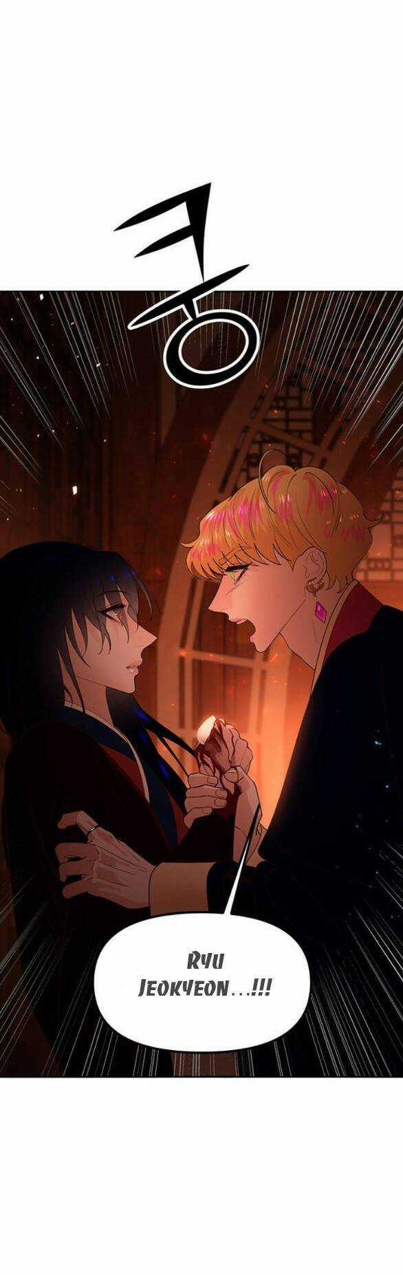 Thái Tử Myolyeong - Chapter 82.1 - Trang 32