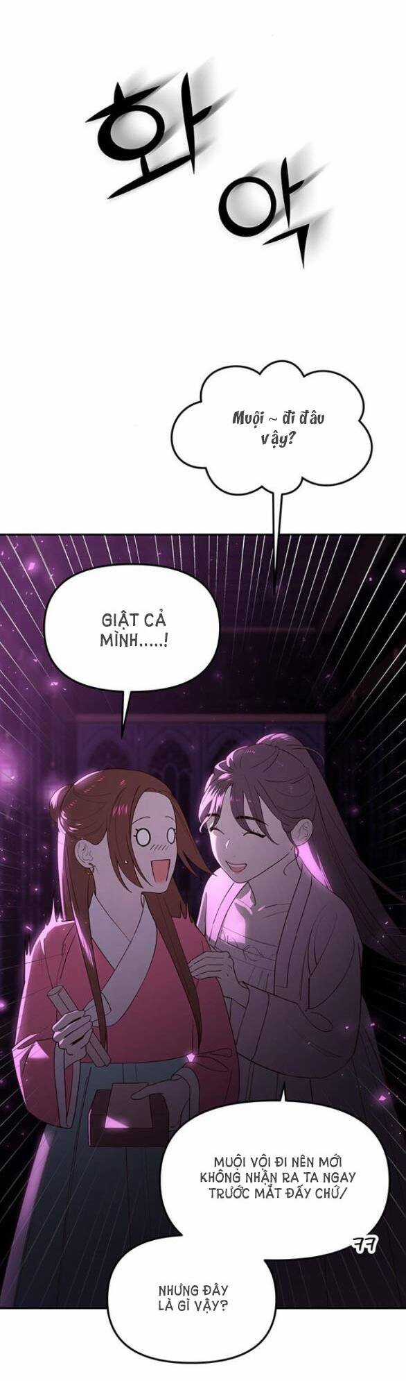 Thái Tử Myolyeong - Chapter 83.1 - Trang 43