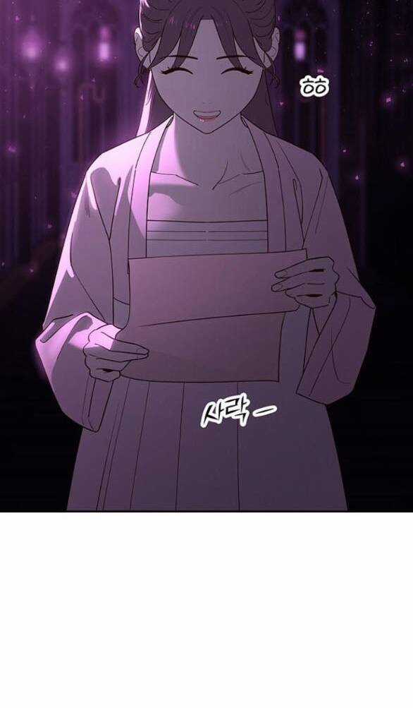 Thái Tử Myolyeong - Chapter 83.1 - Trang 46