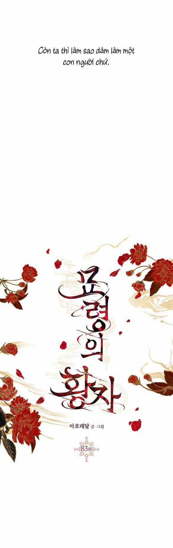Thái Tử Myolyeong - Chapter 83.2 - Trang 25