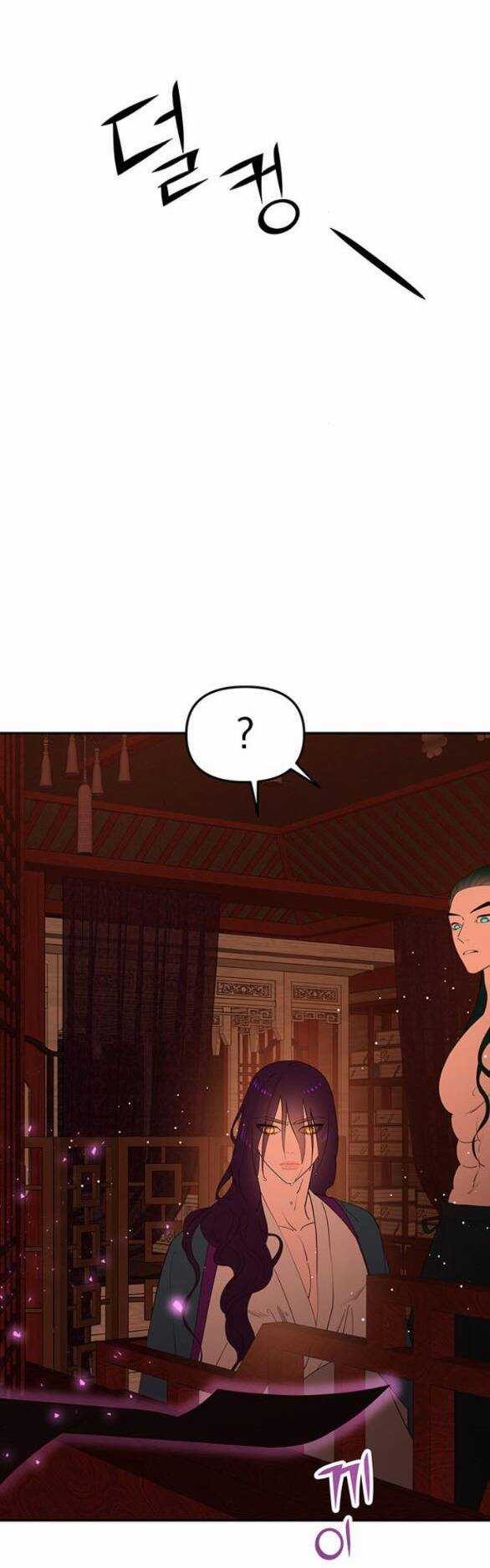 Thái Tử Myolyeong - Chapter 83.2 - Trang 64