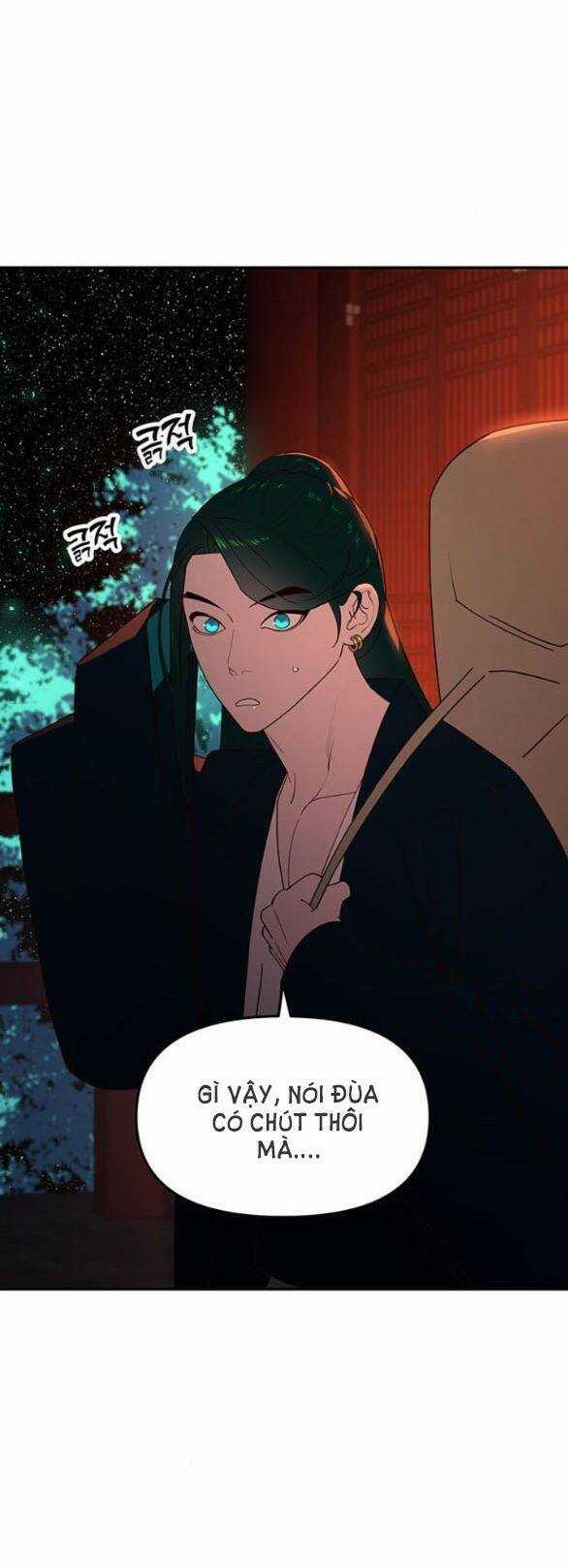 Thái Tử Myolyeong - Chapter 84.1 - Trang 31