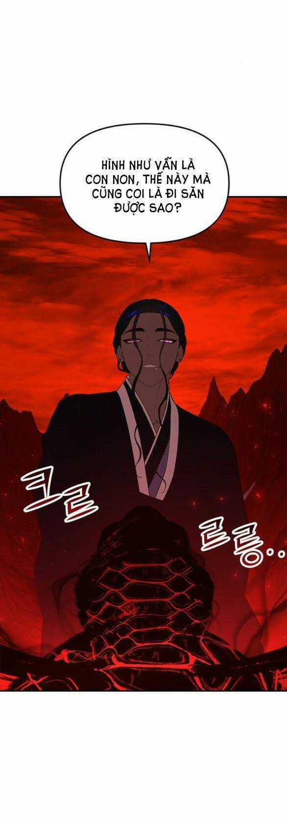 Thái Tử Myolyeong - Chapter 85.1 - Trang 20