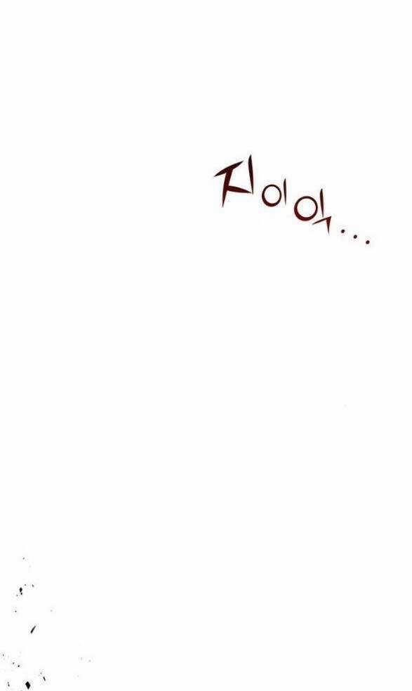 Thái Tử Myolyeong - Chapter 86.1 - Trang 53