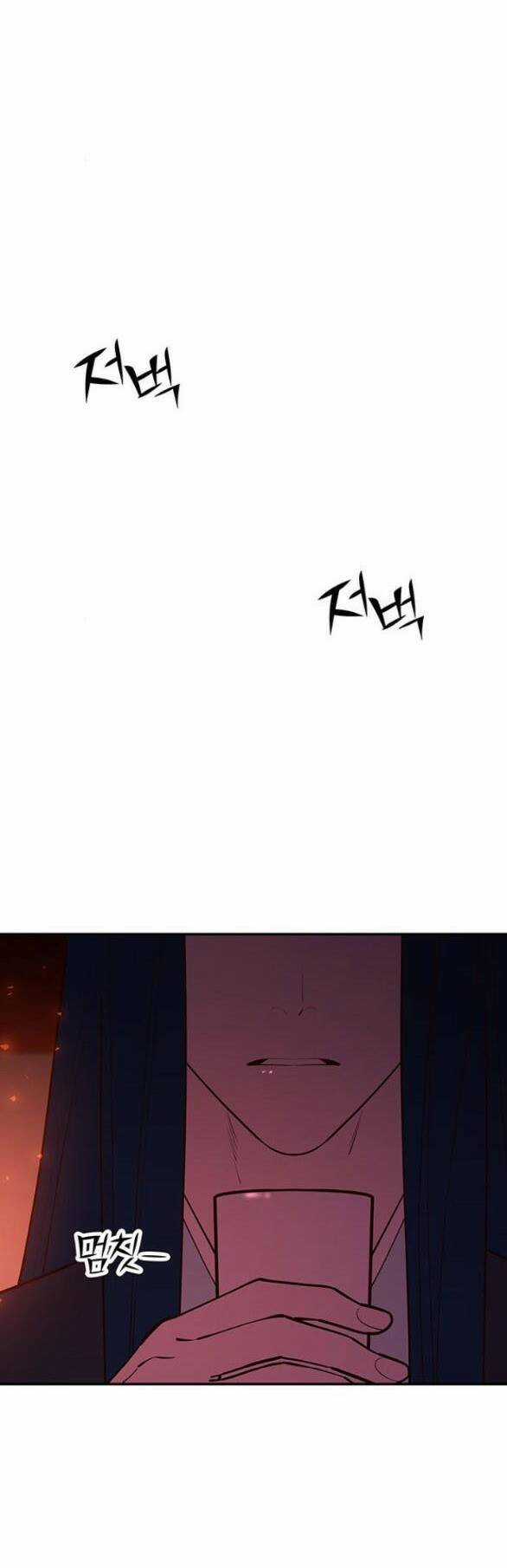 Thái Tử Myolyeong - Chapter 88.2 - Trang 64