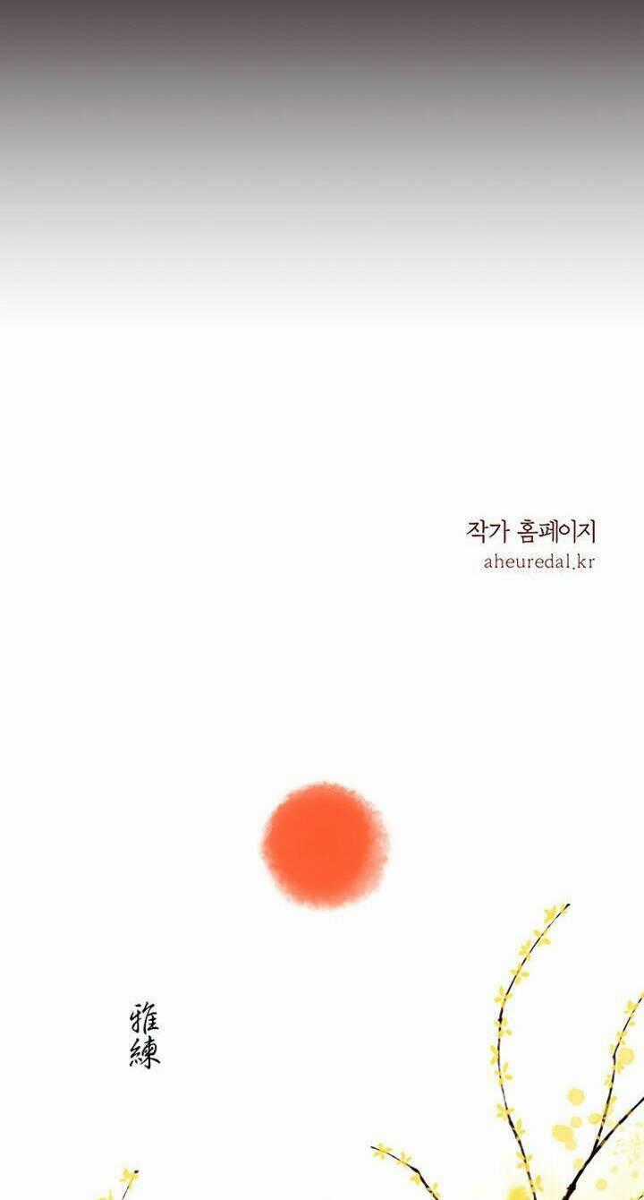 Thái Tử Myolyeong - Chapter 9.2 - Trang 72