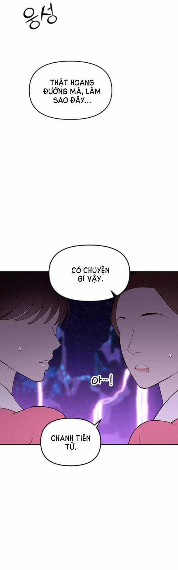 Thái Tử Myolyeong - Chapter 90.2 - Trang 2