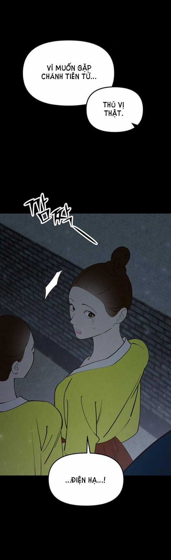 Thái Tử Myolyeong - Chapter 91.2 - Trang 1