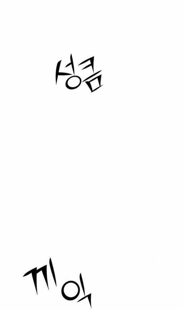 Thái Tử Myolyeong - Chapter 91.2 - Trang 56