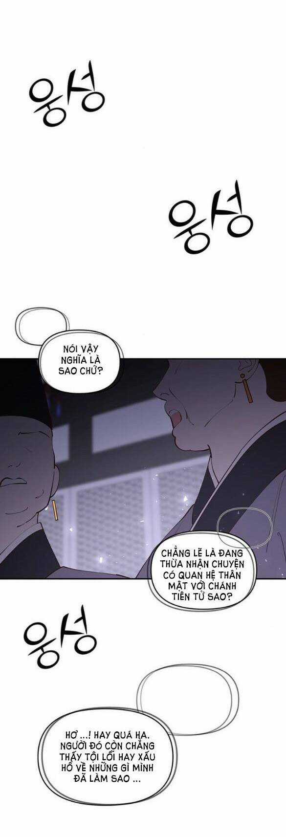 Thái Tử Myolyeong - Chapter 92.1 - Trang 43