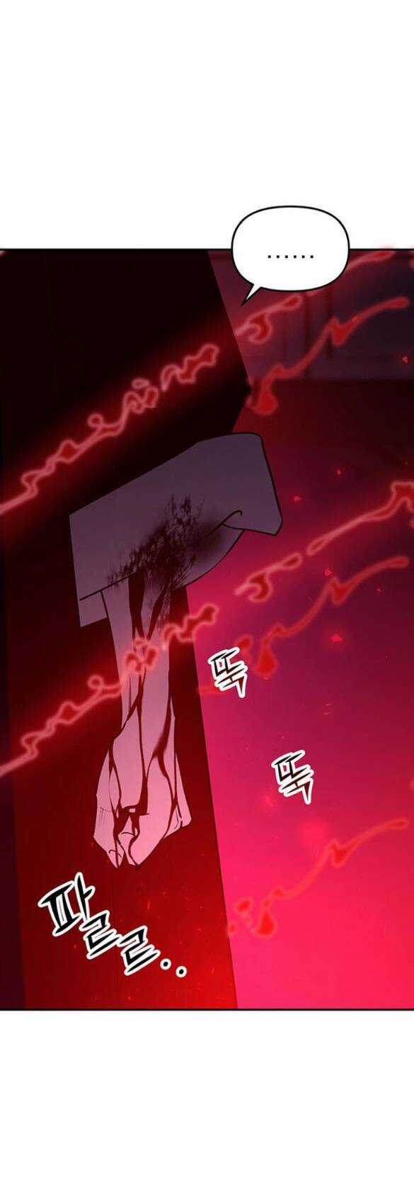 Thái Tử Myolyeong - Chapter 92.2 - Trang 57