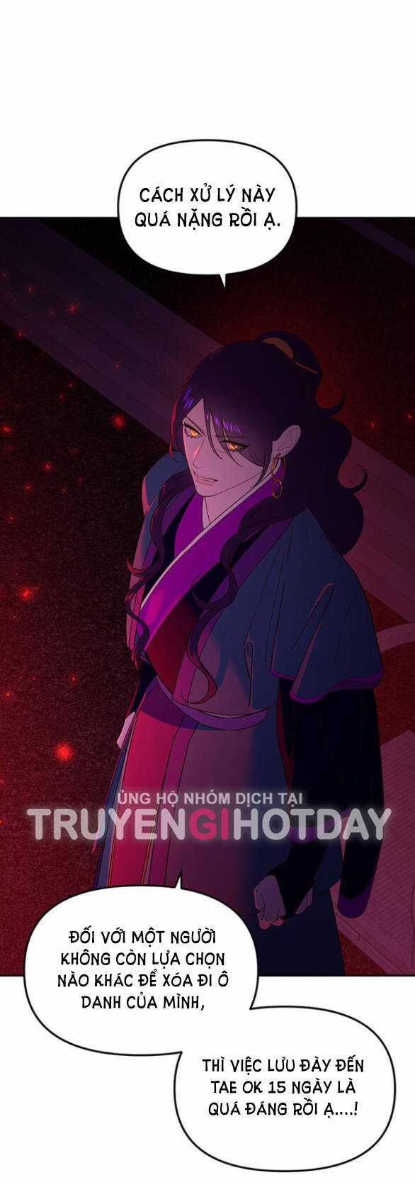 Thái Tử Myolyeong - Chapter 93.1 - Trang 3