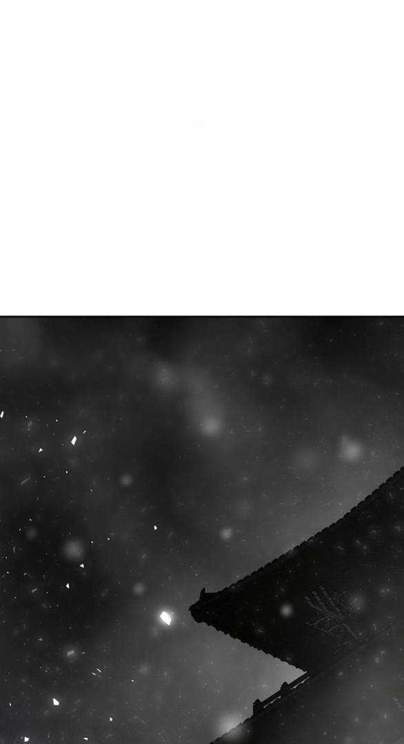 Thái Tử Myolyeong - Chapter 95.2 - Trang 14