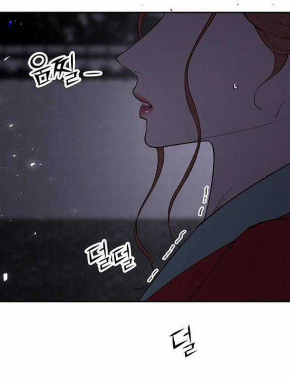 Thái Tử Myolyeong - Chapter 97.2 - Trang 1