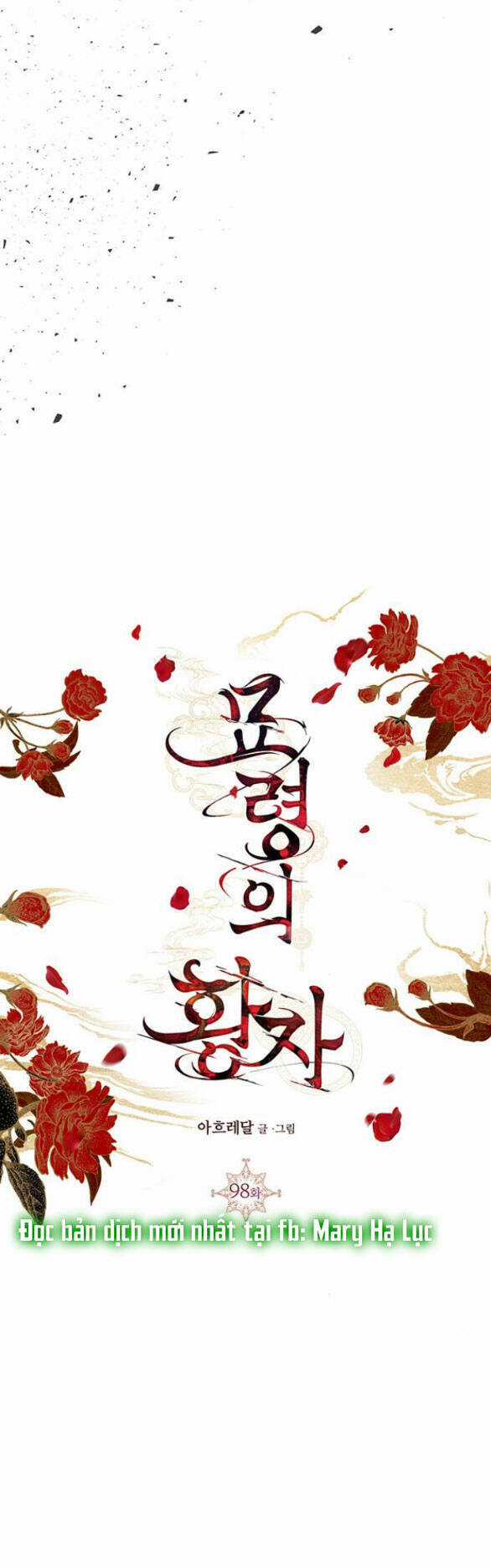 Thái Tử Myolyeong - Chapter 98.2 - Trang 65