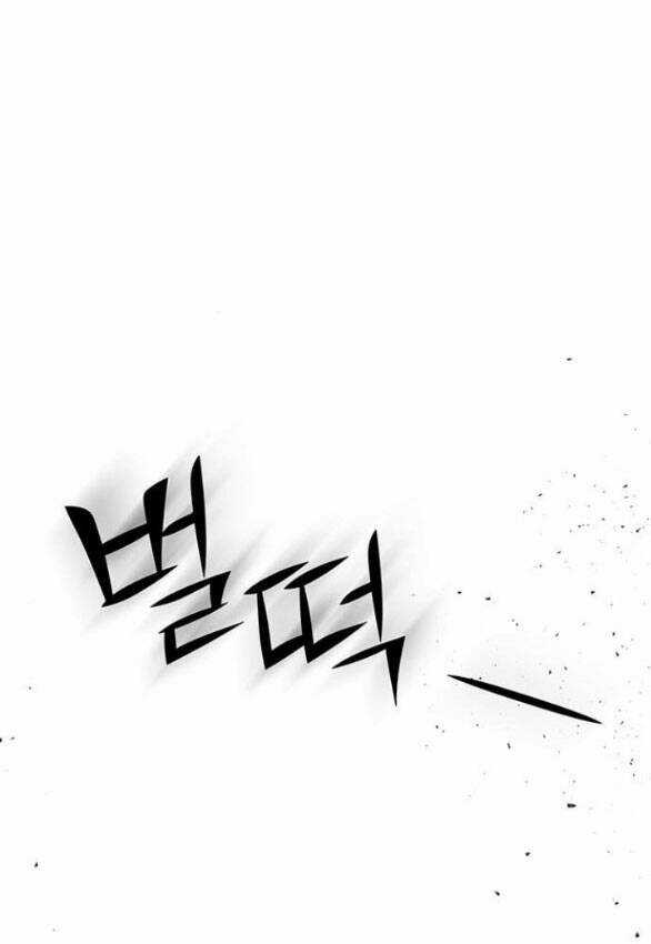 Thái Tử Myolyeong - Chapter 98.2 - Trang 66