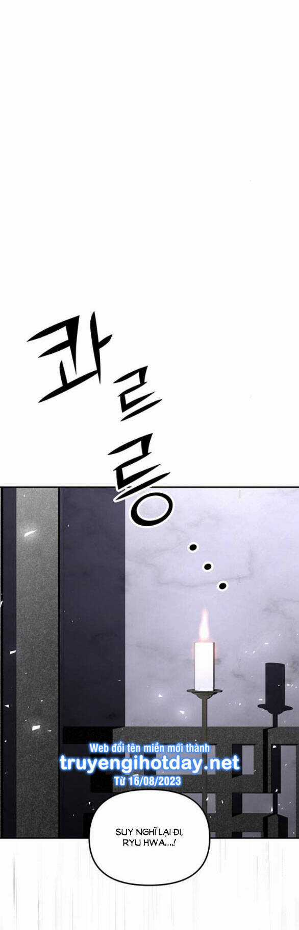 Thái Tử Myolyeong - Chapter 98.2 - Trang 10