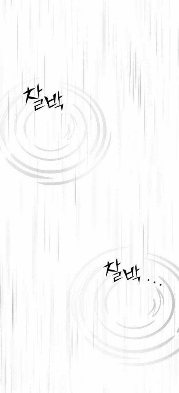 Thái Tử Myolyeong - Chapter 99.2 - Trang 6