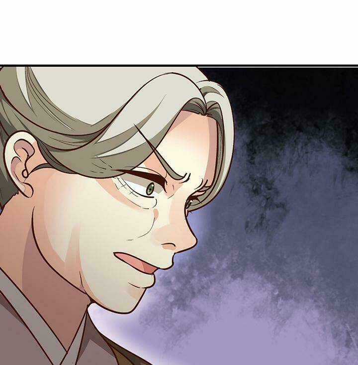 Thái Tử Phi Nhà Ta Thật Hung Hăng - Chapter 0 - Trang 5