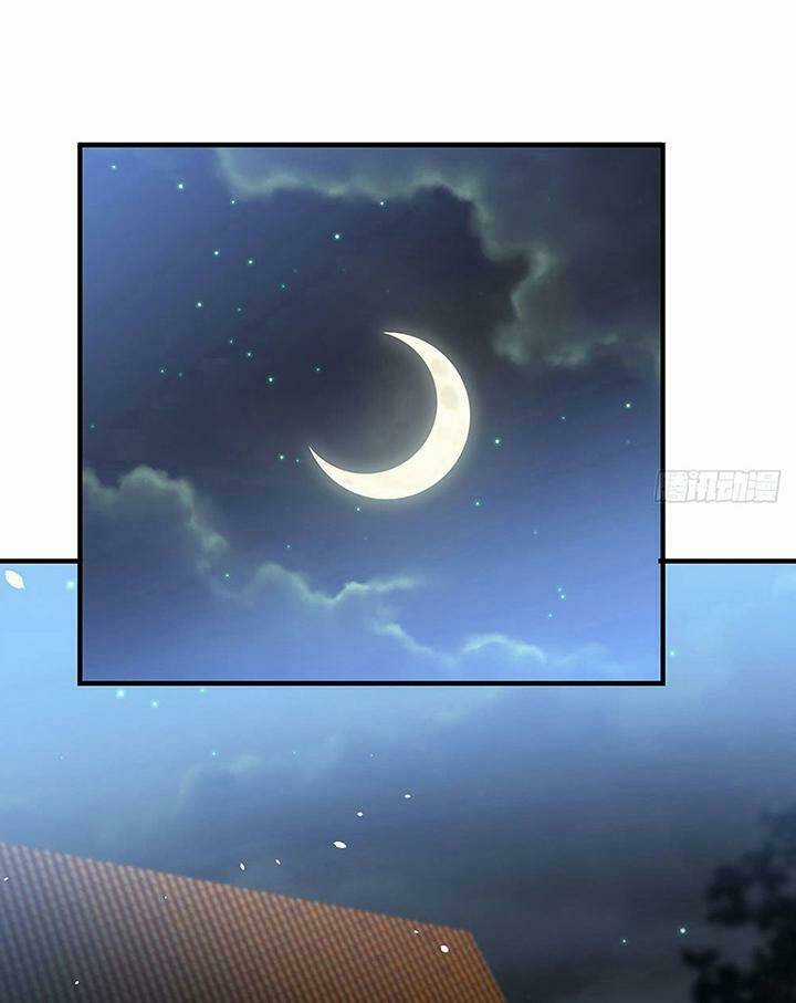 Thái Tử Phi Nhà Ta Thật Hung Hăng - Chapter 10 - Trang 83