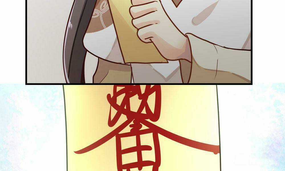 Thái Tử Phi Nhà Ta Thật Hung Hăng - Chapter 21 - Trang 45