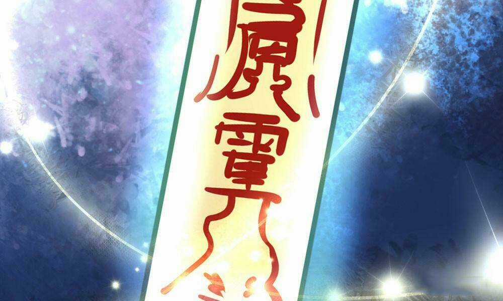 Thái Tử Phi Nhà Ta Thật Hung Hăng - Chapter 21 - Trang 90