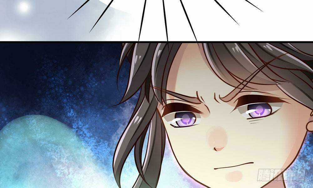 Thái Tử Phi Nhà Ta Thật Hung Hăng - Chapter 21 - Trang 94