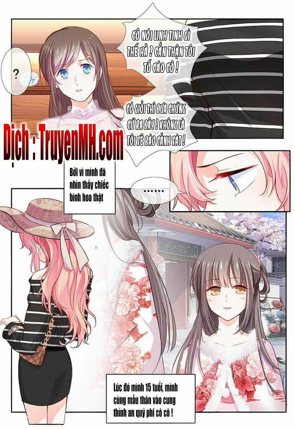 Thái Tử Phi Ở Hiện Đại - Chapter 12 - Trang 6