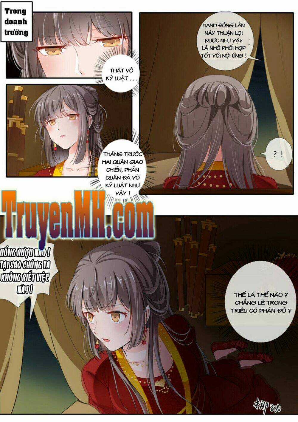 Thái Tử Phi Ở Hiện Đại - Chapter 2 - Trang 1