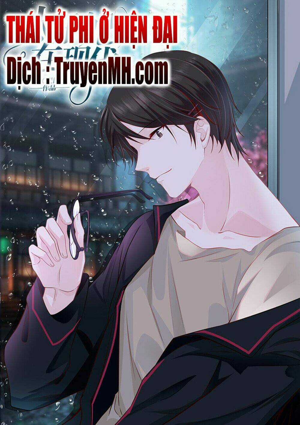 Thái Tử Phi Ở Hiện Đại - Chapter 26 - Trang 1