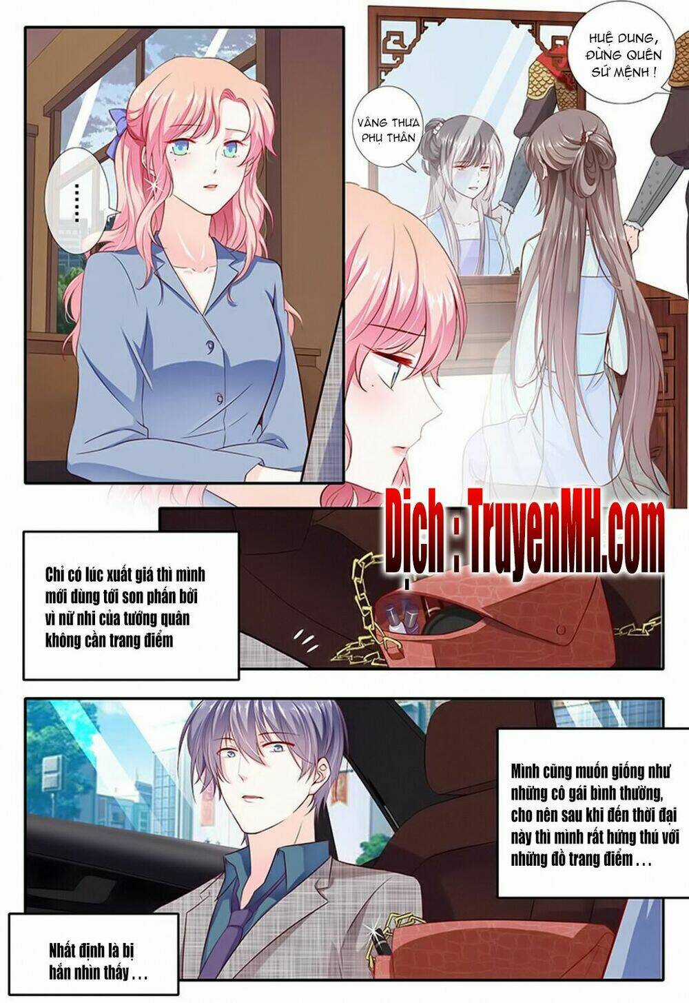 Thái Tử Phi Ở Hiện Đại - Chapter 27 - Trang 1