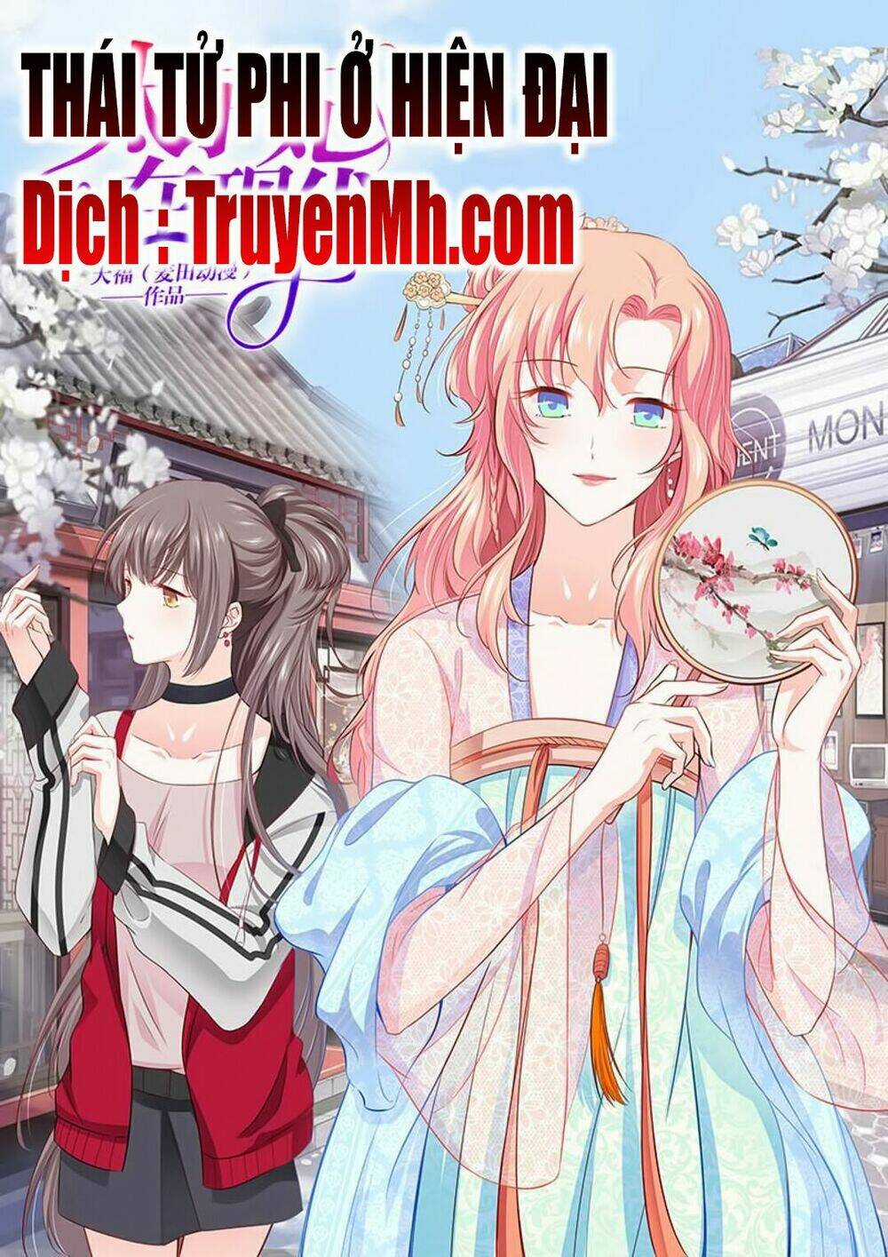 Thái Tử Phi Ở Hiện Đại - Chapter 30 - Trang 1